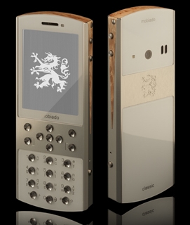 Моноблок Mobiado Classic 712 EM: стиль без компромиссов