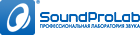 Компания SoundProLab Компания SoundProLab